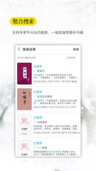 乐鱼手机app